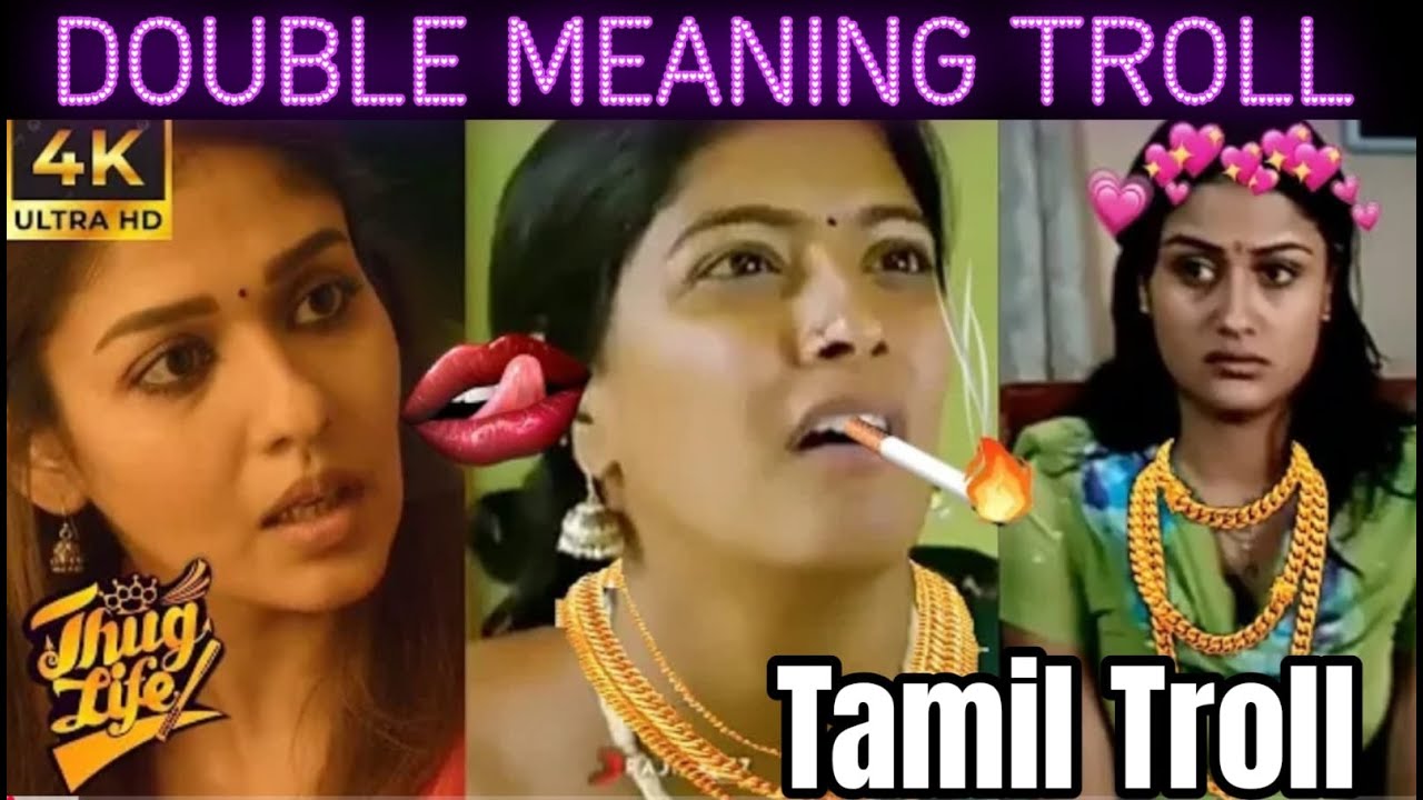 Tamil Movie Double Meaning Troll |Non-Stop Comedy Edits | Tamil Meme Video| Tamil comedy Troll