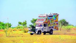 Tiger Dj Bhagwanpura Ka Dekho Utha Utha Ke Tyre Ko Pathak Rahe Hain Channel Ko