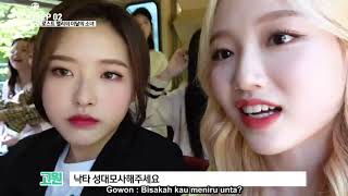 [SUB INDO] LOONA THE TAM (EPS. 02) S1
