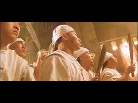 Wu Tang Clan - Clan In Da Front