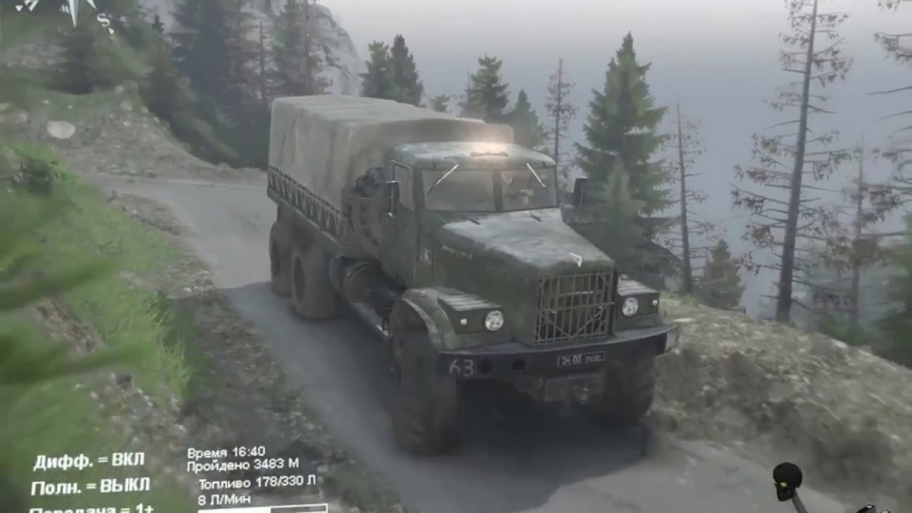 Звук ЯМЗ 238 2 0 - YouTube