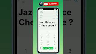 jazz balance check code | jazz ka balance kaisy check kra #shorts #viral #jazz #viralupdate