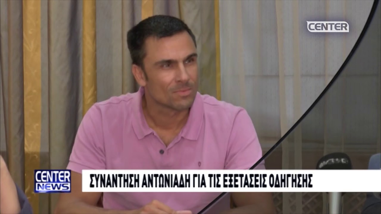 camera iphone 8 plus apk ΟΙ ΚΥΡΙΟΤΕΡΕΣ ΕΙΔΗΣΕΙΣ ΤΗΣ ΗΜΕΡΑΣ ΣΕ ΤΙΤΛΟΥΣ