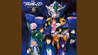 Innovade & Innovator