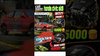 Honda Civic EK9 Engine Upgrade $5,000 vs $40,000 🔥 | Car Parking Multiplayer #shorts