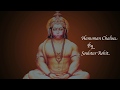 Hanuman chalisa  version ii  singer rohit shastri