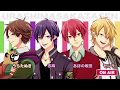 センラさんにかまってほしいうらたさん【浦島坂田船】