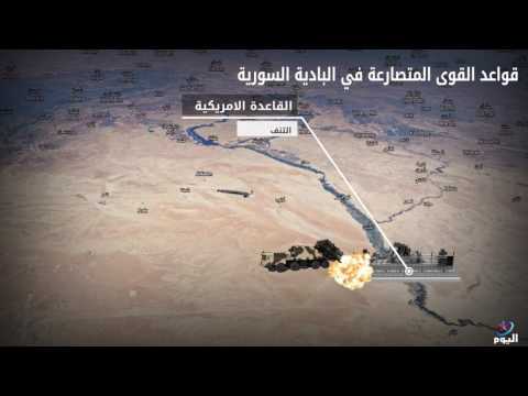 تعرف على القوى المتصارعة وقواعدها في البادية السورية