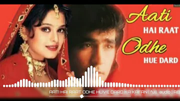 Aati Hai Raat Odhe Hue Dard Ka Kaphan | Full Song (Audio) Musically Retro