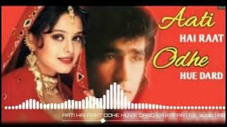 Aati Hai Raat Odhe Hue Dard Ka Kaphan | Full Song Musically Retro