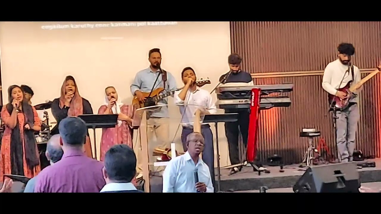 വയല്‍ പൂ പോലെ വാടും | ദൂരെ വാനില്‍ | dure vanil surya fasting pryer @ uspc manchester 2025 | worship