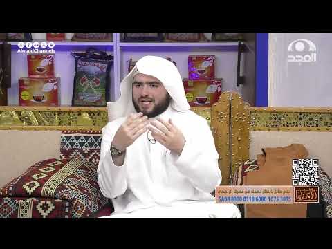 شاب كان المهر 40 ألف ولا معه إلا 10 ألف وقبل موعد عقد القران حصل اللي ما توقعه جواد السويسري