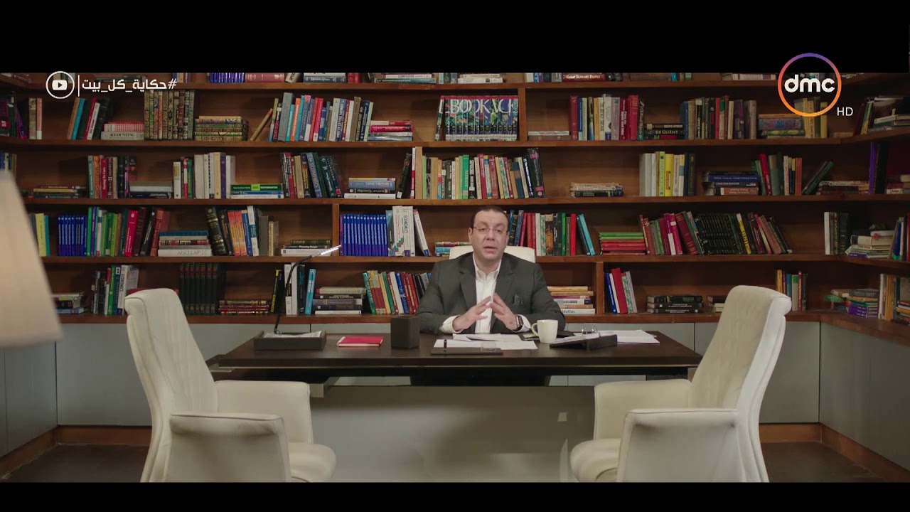 حكاية كل بيت - أنواع التلعثم عند الاطفال ( التلعثم الواضح والتلعثم الخفي ) مع د.محمد رفعت