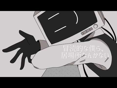 【Eisler1125】あわよくばきみのけんぞくになりたいな