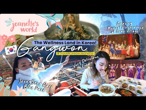 ❄️💆🏻‍♀️ Wellness Land in Korea!! 🇰🇷- Gangwondo weekend getaway 🚙 (healing trip 👫🏻❤️)