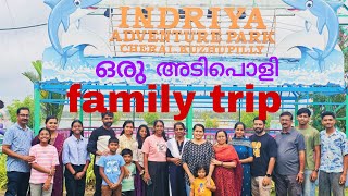 One day family trip//#indria adventure park#ernamkulam