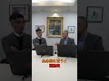 【確定申告】この方法でお金が戻ってくるかも！確定申告は自分でした方がいい？