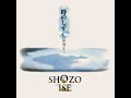 伊勢正三 / 時のしずく