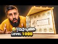 أصعب لغز على القناة! هل سأنجح في فك الرسائل المشفرة!؟