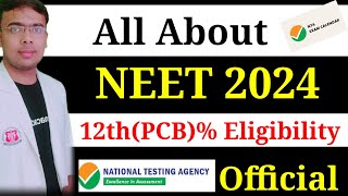 ?All About NEET 2024 Exam|NEET 2024 Eligibility Criteria By NTA?|neet|NEET2024