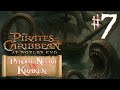 PÉROLA NEGRA VS KRAKEN - PIRATAS DO CARIBE NO FIM DO MUNDO (Episódio 7)