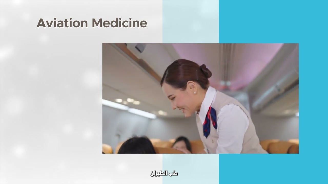 Health Assessment Clinic | Mediclinic Airport Road Hospital