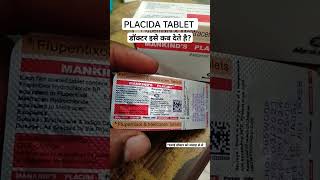 Placida Tablet Uses In Hindi Flupentixol And Melitracen Tablet Uses In Hindi