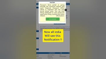 Passport Seva New Website Portal Issue 2025....??? #shorts