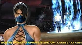 MisterGame999