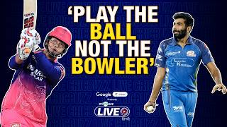 Play The Ball Not The Bowler - Sooryavanshis Mindset Vs Bumrah