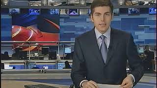Выпуск новостей в 18:00 (Первый канал, 12.08.2008)