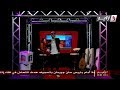 FouFou Piya 07  ضيف Dz Talent  " Tv_ قـنـاة دزايـرـ "