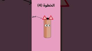 طريقة صنع اعمال يدويةshosts#