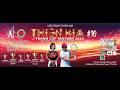 🔴[Trực tiếp] GIẢI TENNIS THIÊN KIM 16 - TRANH CÚP TÂN NIÊN 2026