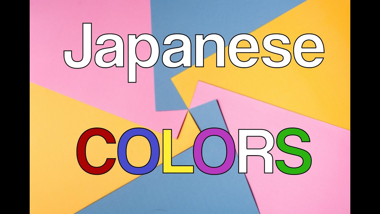 Exploring Japanese Colors on YouTube: Culture, Trends & Impact