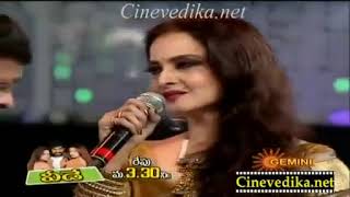 Rekha Speaks her mother tongue Telugu  Filmfare Awards South