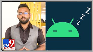 App Hibernate feature of Android 12, Explained screenshot 5