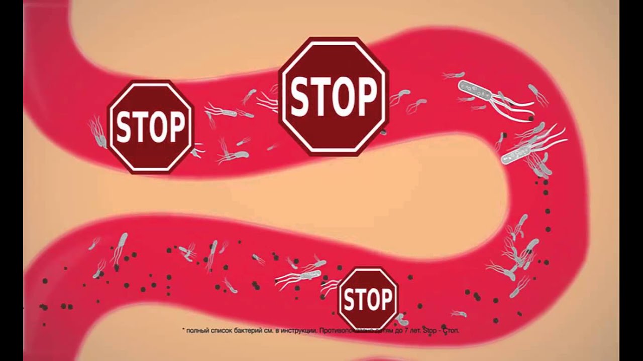 Видео реклама Стопдиар - YouTube