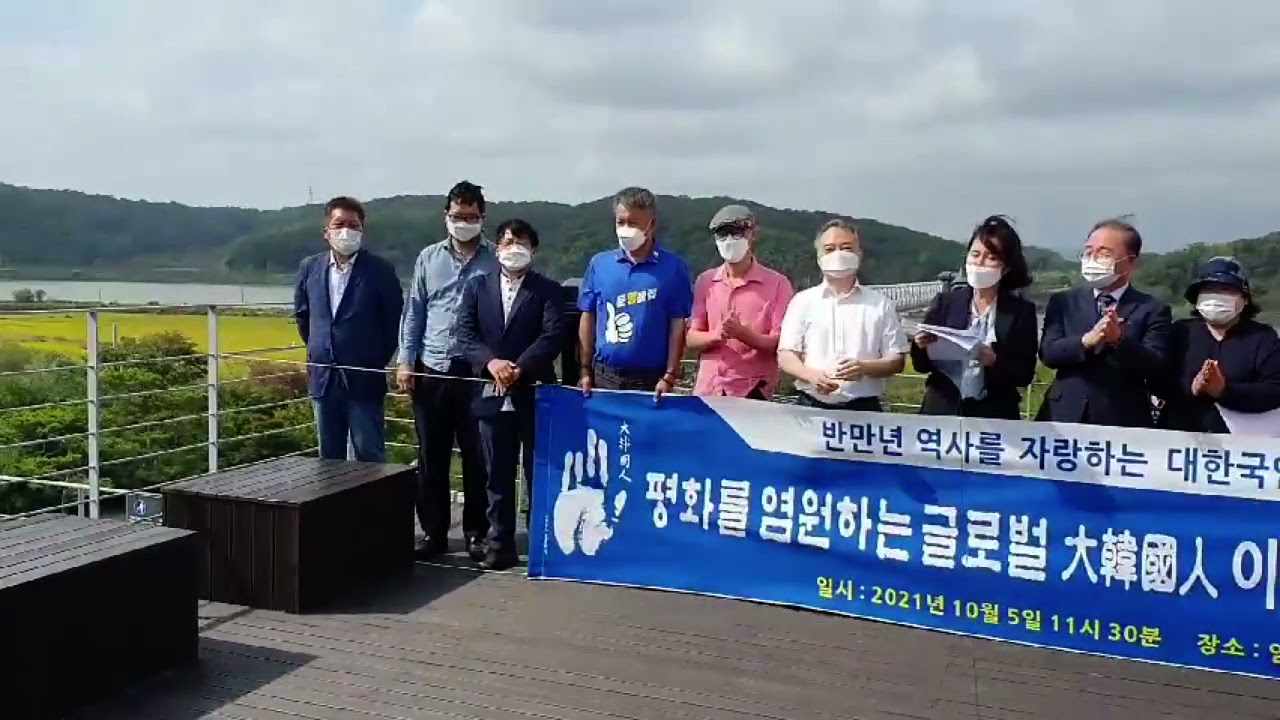 평화를 염원하는 4354명 글로벌 대한국인 이재명 후보 지지선언_이재명은 합니다.
