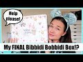 Bibbidi Bobbidi Boxes - My FINAL Disney Unboxing? Need your feedback!