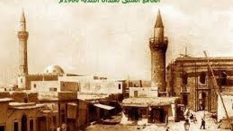 { تلاوات قديمه جدا }الشيخ  محمد الصيفي رحمه الله \ سورة التوبه