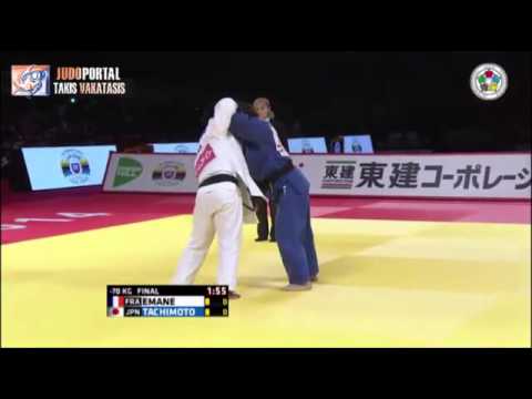 Judo Grand Slam Tokyo 2014 Final -70kg EMANE Gevrise (FRA) vs. TACHIMOTO Haruka (JPN)