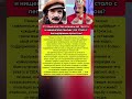 Когда-то прыгал под колёса и таскал декорации — куда исчез Амояк Акопян #шоубизнес #звезды