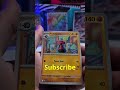 Day 4: Opening One Pack a Day Until I Pull a SIR