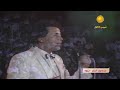 سعدون جابر خيو بنت الديرة