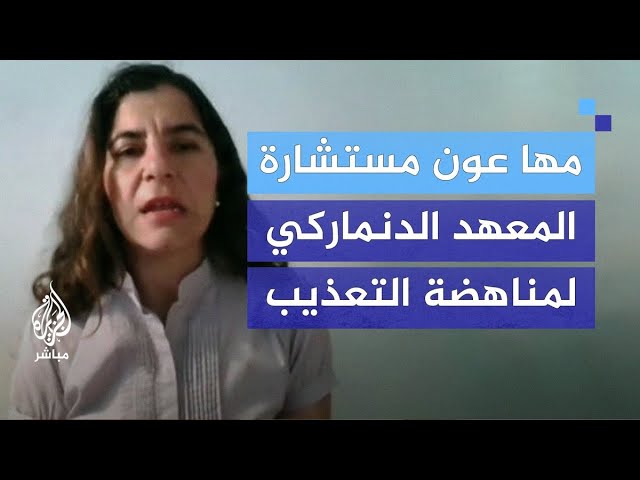 تواصل الإدانات الحقوقية الدولية لانتهاكات الاحتلال الإسرائيلي ضد الأسرى الفلسطينيين