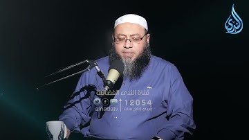 فاذا جاء وعد اولاهما بعثنا عليكم عبادا لنا اولي بأس شديد  || تلاوة خاشعة  من سورة الاسراء