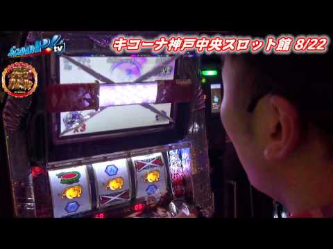 ツインタッグバトル in KOBE vol.4