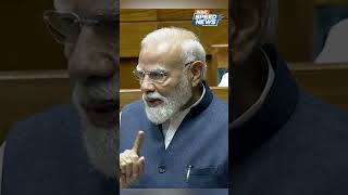 PM Modi on Women Reservation Bill: महिला आरक्षण बिल पर पीएम मोदी का बड़ा बयान