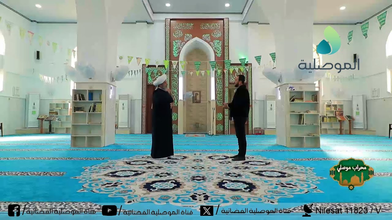 محراب موصلي - جامع السليمان - حي البلديات